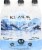 Icelandic™ Alkaline Glacial Natural Spring Bottled Water Perspective: back