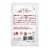 Justin's Classic Almond Butter Squeeze Pack 1.15 oz Perspective: back