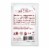 Justin's Classic Almond Butter Squeeze Pack 1.15 oz Perspective: back