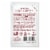 Justin's Chocolate Hazelnut & Almond Butter Squeeze Pack 1.15 oz Perspective: back