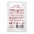 Justin's Chocolate Hazelnut & Almond Butter Squeeze Pack 1.15 oz Perspective: back