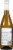 90 + Cellars Lot 2 Sauvignon Blanc Perspective: back
