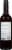 90 + Cellars Lot 92 Merlot Perspective: back