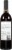 90 + Cellars Cabernet Sauvignon California Red Wine Perspective: back