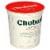 Chobani® Whole Milk Plain Greek Yogurt Perspective: back
