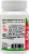 Deva Vegan Sublingual B12 Tablets 2500mcg Perspective: back