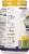 Genceutic Naturals Gluten Free Plant Head Banana Protein Powder Perspective: back