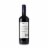Cannonball Wines Merlot Perspective: back