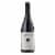Layer Cake Pinot Noir California Red Wine Perspective: back