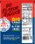 Bigs® Salted & Roasted Original Sunflower Seeds Perspective: back