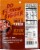 Bigs® Sizzlin' Bacon Sunflower Seeds Perspective: back