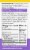 Zarbee's Immune Cough Syrup Perspective: back
