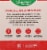 Mary's Gone Crackers® Mary's Organic™ Original Gluten Free Crackers Perspective: back