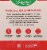 Mary's Gone Crackers® Mary's Organic™ Original Gluten Free Crackers Perspective: back