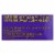 Heavenly Organics -Candy Chocolate Honey Double Dark   4.66 oz - 6 Pack Perspective: back