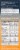Zarbee's Naturals Children's Grape Flavor Nighttime Cough Syrup Perspective: back