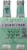 Fever-Tree Elderflower Tonic Water Perspective: back