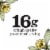 siggi’s Vanilla Icelandic-Style Nonfat Yogurt, 5.3 oz Perspective: back