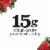 siggi’s Strawberry Icelandic-Style Nonfat Yogurt, 5.3 oz Perspective: back