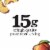 siggi’s Peach Icelandic-Style Nonfat Yogurt, 5.3 oz Perspective: back