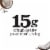 siggi’s Coconut Icelandic-Style Lowfat Yogurt, 5.3 oz Perspective: back