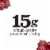 siggi’s Raspberry Icelandic-Style Nonfat Yogurt, 5.3 oz Perspective: back