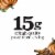 siggi’s Pumpkin Spice Icelandic-Style Lowfat Yogurt, 5.3 oz Perspective: back