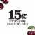 siggi’s Black Cherry Icelandic-Style Lowfat Yogurt, 5.3 oz Perspective: back