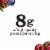 siggi’s Mixed Berries Probiotic Lowfat Yogurt Drink, 8 fl oz Perspective: back