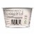 Siggi's® Lemon Triple Cream Icelandic Style Skyr Yogurt Cup Perspective: back