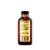 Beyond Good® Madagascar Pure Vanilla Extract Perspective: back
