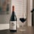 Line 39 California Petite Sirah 750 ml Perspective: back