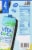 Vita Coco® Pure Coconut Bottled Water Perspective: back