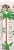 Vita Coco® Pressed Coconut Bottled Water Perspective: back
