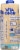 Vita Coco® Organic Coconut Bottled Water Perspective: back