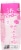 Vita Coco® Treats™ Strawberries & Cream Coconutmilk Beverage Perspective: back