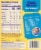 Feel Good Foods® Gluten Free Chicken Egg Rolls Perspective: back