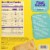 Feel Good Foods Gluten-Free Potato Egg & Cheese Pockets Perspective: back