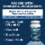 VisiVite, AREDS 2 Select Eye Vitamin Formula Perspective: back