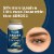 VisiVite, AREDS 2 PLUS+ Gold Eye Vitamin Formula Perspective: back
