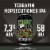 Terrapin Hopsecutioner IPA Cans Perspective: back