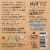Maty's® Organic Nasal Ointment Perspective: back