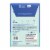Tru Earth® Eco-Strips Laundry Detergent Sheets Fragrance Free Perspective: back
