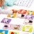 Suuuper Size Memory Game Perspective: back