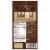 Ferrero Rocher Premium Dark Chocolate Hazelnut 3.1 oz Perspective: back
