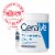 CeraVe Moisturizing Cream, Face Moisturizer & Body Lotion For Normal To Dry Skin Perspective: back