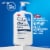 CeraVe Intensive Moisturizing Body Lotion with Hydro-Urea for Dry Skin + Itch Relief Perspective: back