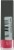 CoverGirl Exhibitionist 665 Wink Wink Ultra Matte Lipstick Perspective: back