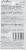 CoverGirl Exhibitionist 825 Very Black Water Resistant Volumizing Mascara Perspective: back