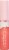 Covergirl Glaming Pink Yummy Lip Gloss Perspective: back
